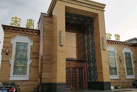 马鞍山宏鼎公馆KTV消费价格